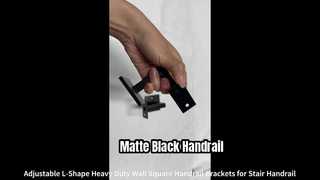 হ্যান্ড্রাইল বন্ধনী